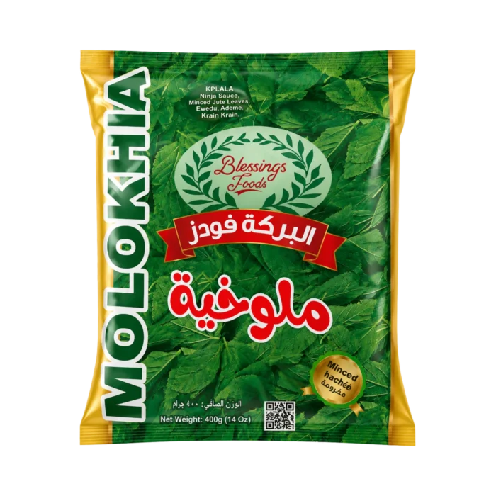 Ewedu Molokhia product image